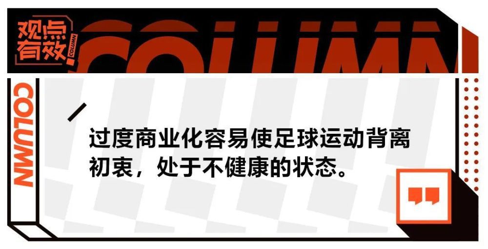 在社交媒体中，迈尼昂发文对米兰全队进行了激励。